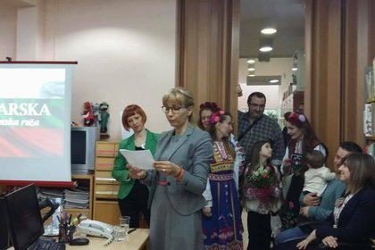 Откриване в Загреб на изложба на български книги, издадени на хърватски език